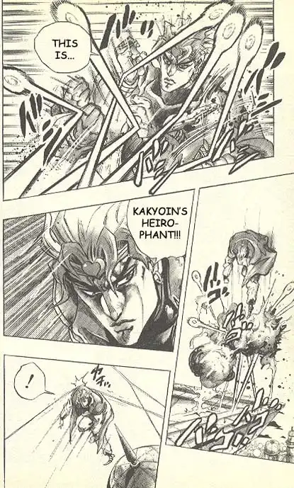 JoJos Bizarre Adventure Part 3: Stardust Crusaders Chapter 47 119
